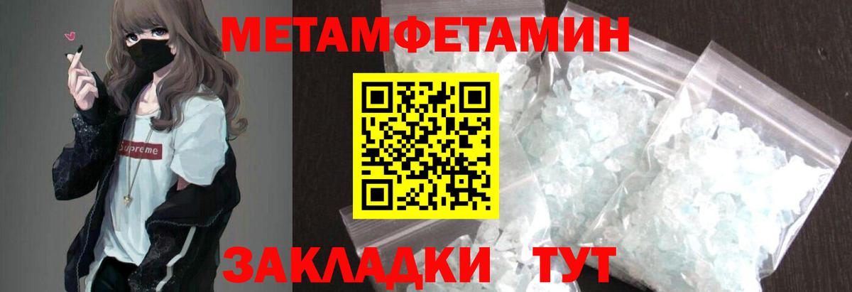 Бор  АМФ 97%  АМФ  Вход с VPN 