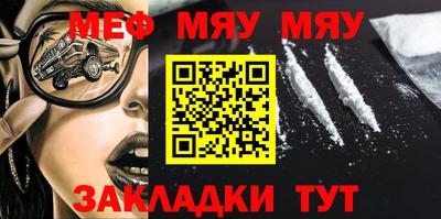 PSILOCYBIN Тулун