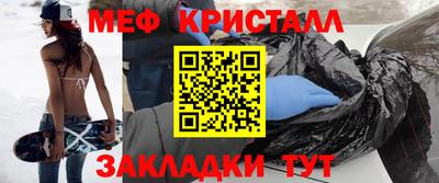 бутират Туймазы