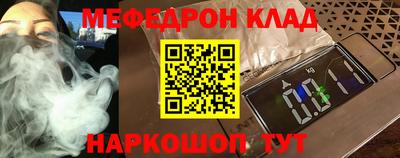 экстази Тула