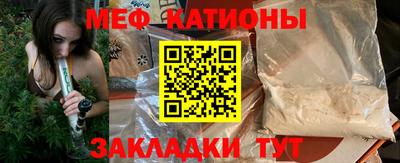 бутират Туймазы