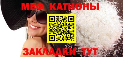 бутират Туймазы