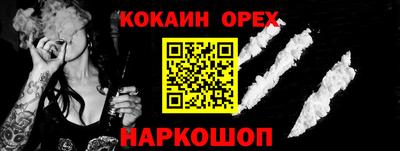 экстази Тула
