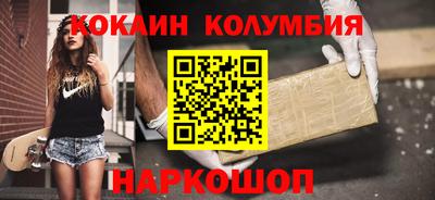 экстази Тула