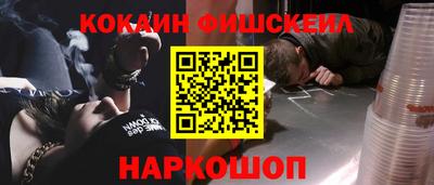экстази Тула