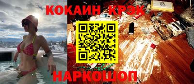 бутират Туймазы