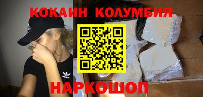 PSILOCYBIN Тулун