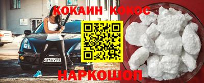 PSILOCYBIN Тулун