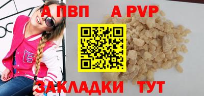 бутират Туймазы