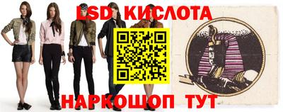 экстази Тула