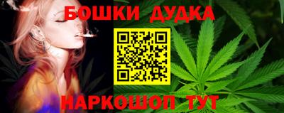 PSILOCYBIN Тулун