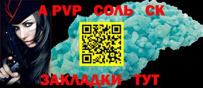 бутират Туймазы