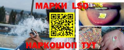 PSILOCYBIN Тулун
