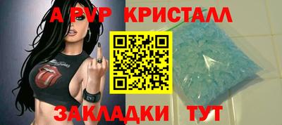 экстази Тула