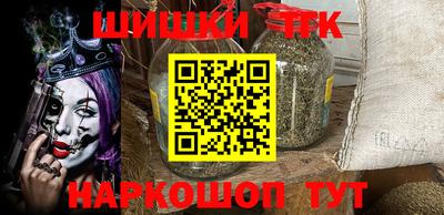 PSILOCYBIN Тулун