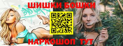 экстази Тула