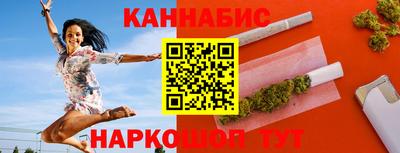 PSILOCYBIN Тулун