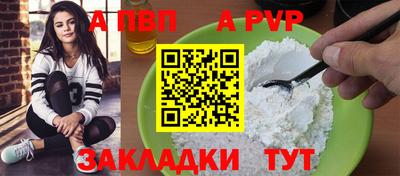 экстази Тула