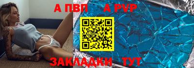 PSILOCYBIN Тулун