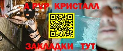 PSILOCYBIN Тулун