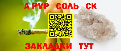 экстази Тула
