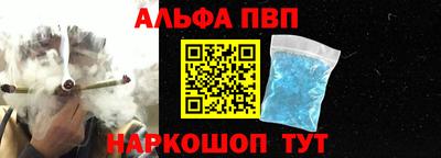 экстази Тула