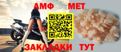 PSILOCYBIN Тулун