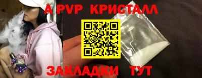 PSILOCYBIN Тулун