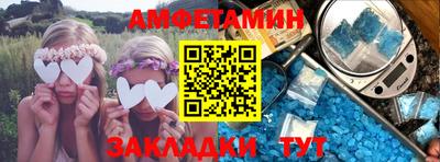 бутират Туймазы