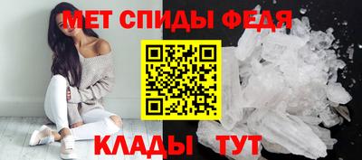 PSILOCYBIN Тулун