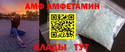 бутират Туймазы