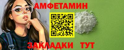 PSILOCYBIN Тулун