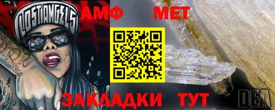 экстази Тула