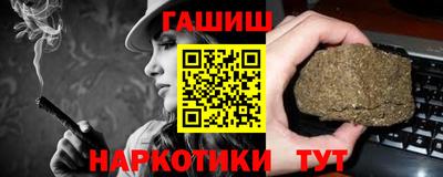 экстази Тула