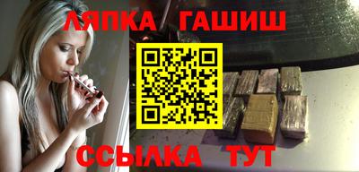 экстази Тула