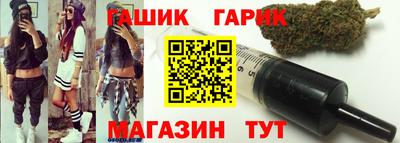 экстази Тула