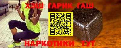 PSILOCYBIN Тулун