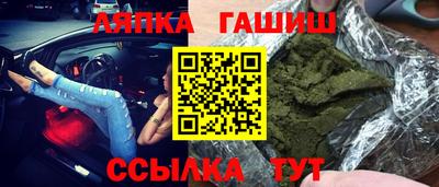 бутират Туймазы