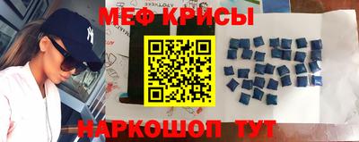 экстази Тула
