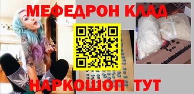 бутират Туймазы