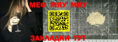 бутират Туймазы