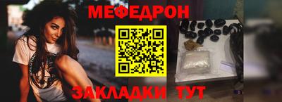 PSILOCYBIN Тулун
