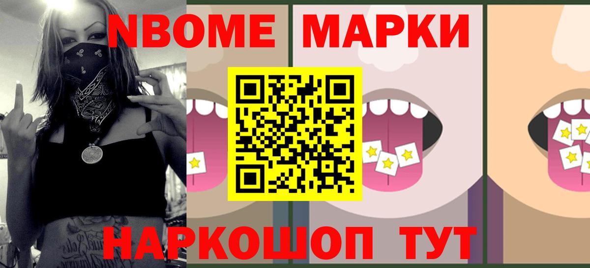 LSD-25 экстази ecstasy  ЛСД экстази кислота  Бор  Вход с VPN 